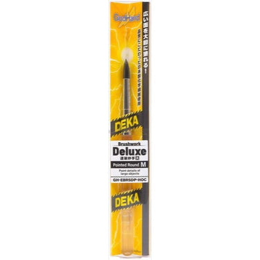 GodHand EBRSDP-HOC Brushwork Deluxe Pointed Round Medium